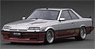 Nissan Skyline 2000 RS-X Turbo-C (R30) Silver/Red (ミニカー)