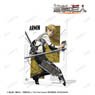 Attack on Titan Armin Acrylic Art Panel (Anime Toy)