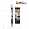 Attack on Titan Armin Ballpoint Pen (Anime Toy)