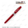 Attack on Titan Eren Plaisir Fountain Pen (Anime Toy)