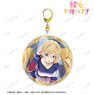 TV Animation [Rent-A-Girlfriend] Mami Nanami Big Acrylic Key Ring (Anime Toy)
