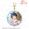 TV Animation [Rent-A-Girlfriend] Ruka Sarashina Big Acrylic Key Ring (Anime Toy)