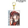 Date A Live IV Kurumi Tokisaki Big Acrylic Key Ring (Anime Toy)