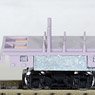 [ 7855 ] Power Unit FW (M-13, with DT32P) (1 Piece) (Model Train)