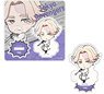 Tokyo Revengers Acrylic Stand (Calling on!) Seishu Inui (Anime Toy)