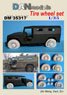 Tire Wheel Set for GAZ-2330 (4 Pieces) (Plastic model)