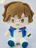 The Prince of Tennis II Sitting Knitted Plush - Kunimitsu Tezuka (Anime Toy)