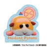 Pui Pui Molcar Driving School Die-cut Sticker Mini (1) Training Potato (Anime Toy)