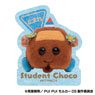 Pui Pui Molcar Driving School Die-cut Sticker Mini (4) Training Choco (Anime Toy)
