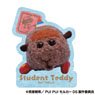 Pui Pui Molcar Driving School Die-cut Sticker Mini (5) Training Teddy (Anime Toy)
