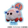 Pui Pui Molcar Driving School Die-cut Sticker Mini (7) Peter (Anime Toy)