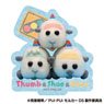 Pui Pui Molcar Driving School Die-cut Sticker Mini (8) Hifumi (Anime Toy)
