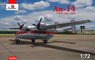 Antonov An-14 NATO code `Clod` Aeroflot (Red) (Plastic model)