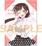 Rent-A-Girlfriend Season 2 B2 Tapestry Chizuru Mizuhara (Anime Toy)