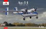 Antonov An-14 NATO code `Clod` Aeroflot (Blue) (Plastic model)