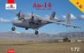 Antonov An-14 NATO code `Clod` Transport (Plastic model)