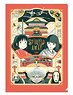 Spirited Away Clear File Retro Frame (Anime Toy)