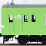 JR 201系通勤電車 (JR西日本30N更新車・ウグイス) セット (6両セット) (鉄道模型)
