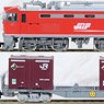 J.R. Container Wagons with Electric Locomotive Type EF510-0 (3-Car Set) (Model Train)