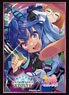 Shadowverse Evolve Official Sleeve Vol.37 Shadowverse Evolve Uma Musume Pretty Derby Twin Turbo (Card Sleeve)