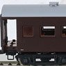 1/80(HO) J.N.R. Economy Class Coach OHA61 Brown (Grape #2) Ready to Run, Painted (Pre-colored Completed) (Model Train)
