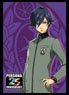 Bushiroad Sleeve Collection HG Vol.3340 Persona Series P25th P1 Hero (Card Sleeve)