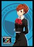 Bushiroad Sleeve Collection HG Vol.3344 Persona Series P25th P3PW Hero (Card Sleeve)