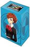 Bushiroad Deck Holder Collection V3 Vol.324 Persona Series P25th P3PW Hero (Card Supplies)