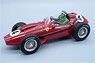 Ferrari Dino 246 F1 French GP 1958 Winner #4 M.Hawthorn (w/Driver Figure) (Diecast Car)