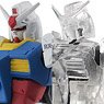 Mobile Suit Gundam Cupsule Action Rx-78-2 Gundam (Set of 4) (Completed)