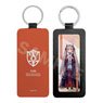 [Heaven Burns Red] Leather Key Ring /23 Hisame Ogasahara (Anime Toy)