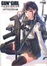 Gun & Girl Illustrated - Assault Rifle and Battle Rifle Edition (Book)