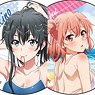 My Teen Romantic Comedy Snafu Climax [Especially Illustrated]] Trading Can Badge Vol.7 (Set of 11) (Anime Toy)