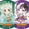 Dr. Stone Chara-deru Art Metallic Can Badge 01 Vol.1 (Set of 9) (Anime Toy)