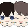Haikyu!! Hug Character Collection 6 (Set of 6) (Anime Toy)