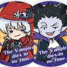 Can Badge [The Vampire Dies in No Time.] 03 Box (Graff Art) (Set of 11) (Anime Toy)