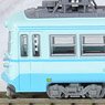 The Railway Collection Chikuho Electric Railway Type 2000 #2003 (Blue) (Model Train)