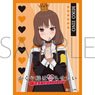 Chara Sleeve Collection Matt Series Kaguya-sama: Love is War -Ultra Romantic- Iino Miko No. MT1439 (Card Sleeve)