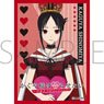 Chara Sleeve Collection Matt Series Kaguya-sama: Love is War -Ultra Romantic- Shinomiya Kaguya No. MT1435 (Card Sleeve)