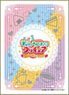 Character Sleeve Delicious Party Precure Character Logo EN-1130 (Card Sleeve)