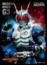 Character Sleeve Kamen Rider Agito Kamen Rider G3 EN-1119 (Card Sleeve)