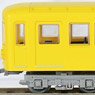 The Railway Collection The Bus Collection Transportation Bureau City of Nagoya Higashiyama Line Type 100 Formation 103 Four Car Set A (4-Car Set) (Model Train)