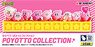 Kirby`s Dream Land 30th Anniversary Poyotto Collection (Set of 6) (Anime Toy)