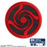 Jujutsu Kaisen Curse Technical College Removable Wappen (Anime Toy)