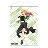 *Bargain Item* Love Live! Superstar!! [Especially Illustrated] Sumire Heanna B2 Tapestry (Anime Toy)
