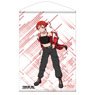 Love Live! Superstar!! [Especially Illustrated] Mei Yoneme B2 Tapestry (Anime Toy)