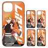 Love Live! Superstar!! [Especially Illustrated] Kanon Shibuya Tempered Glass iPhone Case [for 7/8/SE] (Anime Toy)