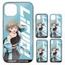 Love Live! Superstar!! [Especially Illustrated] Tang Keke Tempered Glass iPhone Case [for 7/8/SE] (Anime Toy)