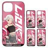 Love Live! Superstar!! [Especially Illustrated] Chisato Arashi Tempered Glass iPhone Case [for 7/8/SE] (Anime Toy)