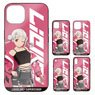 Love Live! Superstar!! [Especially Illustrated] Chisato Arashi Tempered Glass iPhone Case [for X/Xs] (Anime Toy)